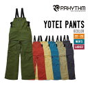 P.RHYTHM プリズム 22-23 YOTEI PANTS ヨウテイ パンツ [予約特典付き] スノーボード ウェア その1