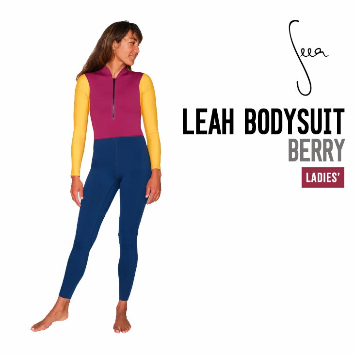 SEEA シーア LEAH BODYSUIT リア ボディースーツ サーフィン レディース サーフウェア