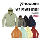 HOUDINI フーディニ W'S POWER HOUDI ウィメンズ パワー フーディ 正規品 ミッドレイヤー ポーラテック 透湿 軽量 真冬のランニング