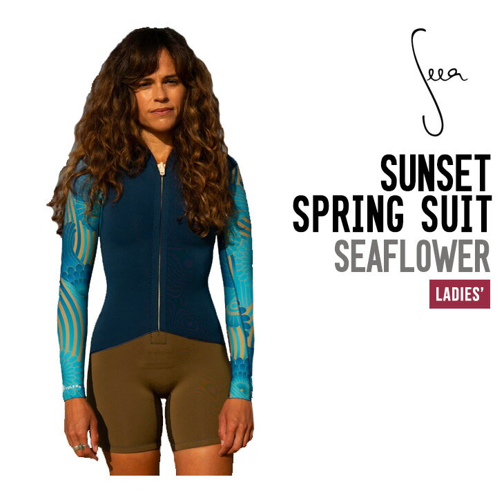 SEEA シーア SUNSET SPRING SUIT サンセット スプリング スーツ サーフィン レディース ウェットスーツ 1