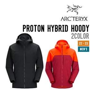 ARC'TERYX アークテリクス 22-23 PROTON HYBRID HOODY プロトン ハイブリッド フーディ 正規品 軽量 保温性 通気性 ゴアテックス