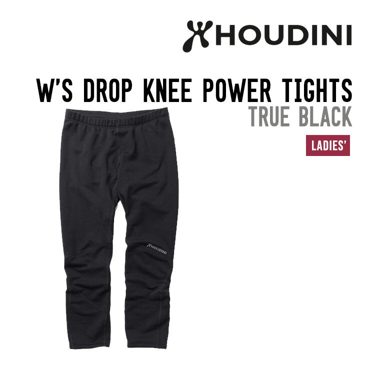 HOUDINI フーディニ W'S DROP KNEE POWER TIGHTS ウィメンズ ドロップ ニー パワー タイツ 正規品 ベースレイヤー フリース 3/4 丈 速乾