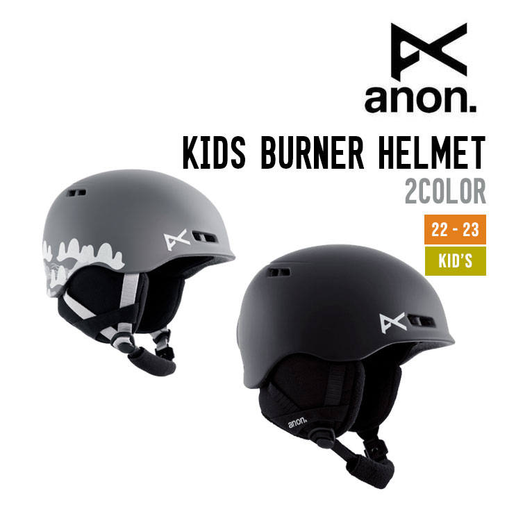 ANON Υ 22-23 KIDS BURNER HELMET å Сʡ إå  Ρܡ ץƥ