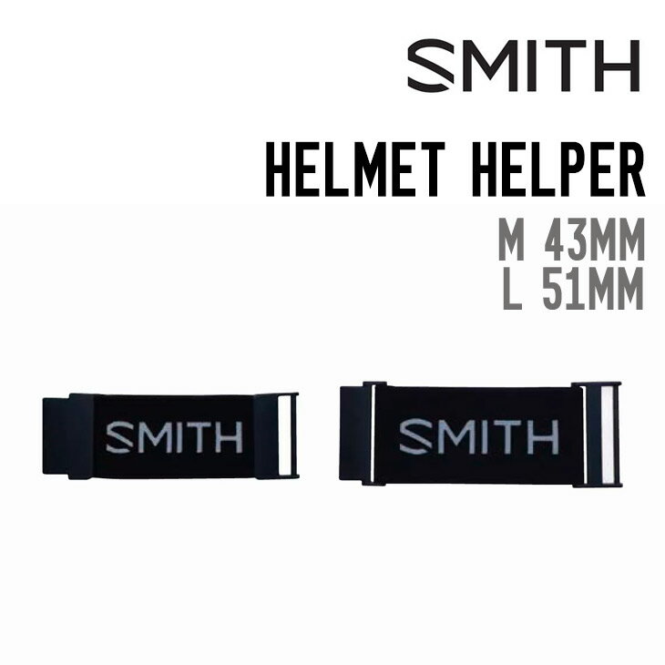 SMITH X~X HELMET HELPER wbgwp[ Xm[{[h XL[ S[O xg