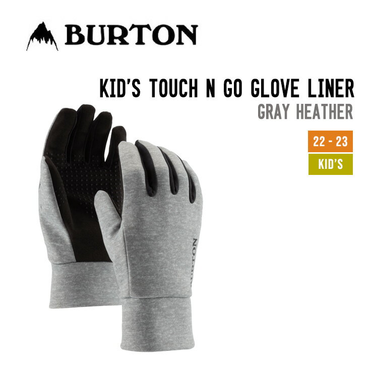 BURTON バートン 22-23 KID'S TOUCH N GO GLOVE LINER キッズ タッチアンドゴー グローブ ライナー スキー スノーボード インナーグローブ