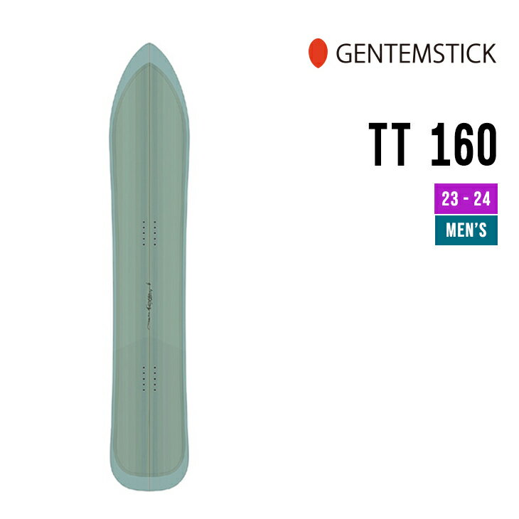 GENTEMSTICK ゲンテンスティック 23-24 TT 160 ティーティー 早期予約 特典多数 2023-2024 スノボ スノーサーフ