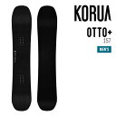 KORUA RA OTTO PLUS Ibg vX Xm[{[h 157