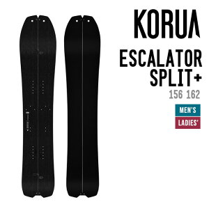 KORUA コルア ESCALATOR SPLIT PLUS エスカレーター スプリット プラス スノーボード