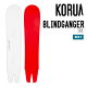 KORUA RA BLINDGANGER uChMK[@ Xm[{[h 161