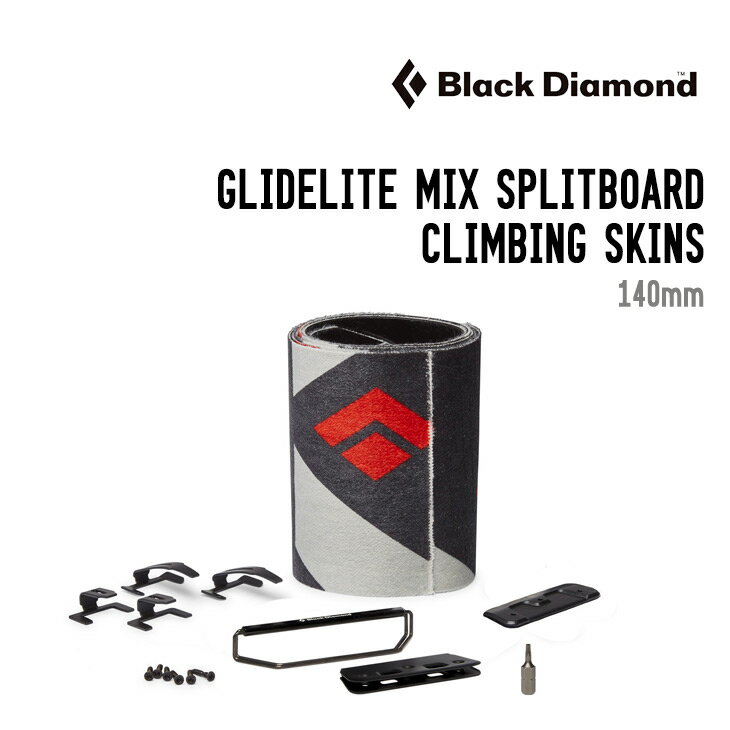 BLACK DIAMOND ubN_CAh GLIDELITE MIX SPLIT SKIN OChCg~bNX XvbgXL Ki y wA iC tbfDWRH