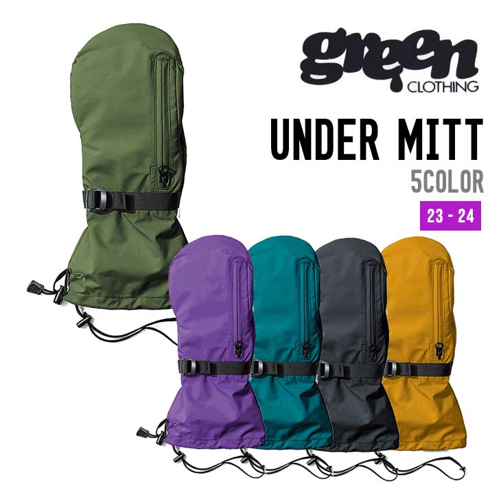 GREEN CLOTHING グリーンクロージング 23-24 UNDER MITT アンダーミット 送料無料 2023-2024 スノーボード グローブのサムネイル