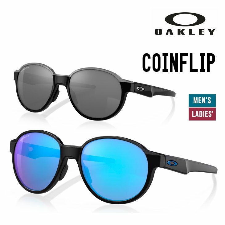 OAKLEY オークリー COINFLIP コインフリップ 国内正規品 送料無料 男女兼用 ユニセックス サングラス