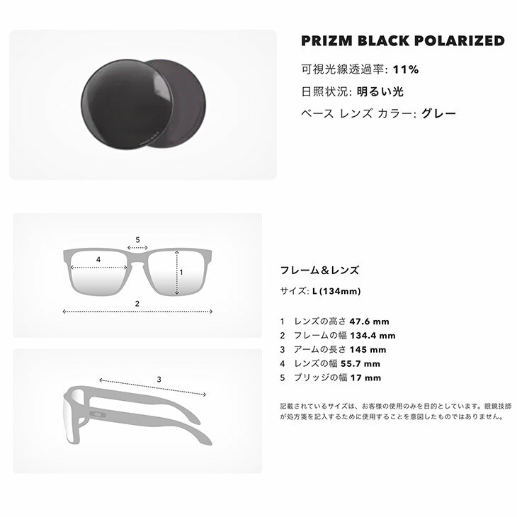 OAKLEY オークリー COINFLIP コインフリップ 国内正規品 送料無料 男女兼用 ユニセックス サングラス 3