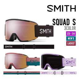 SMITH スミス 23-24 SQUAD S スカッド エス [早期予約] 2023-2024 スノーボード スキー ゴーグル