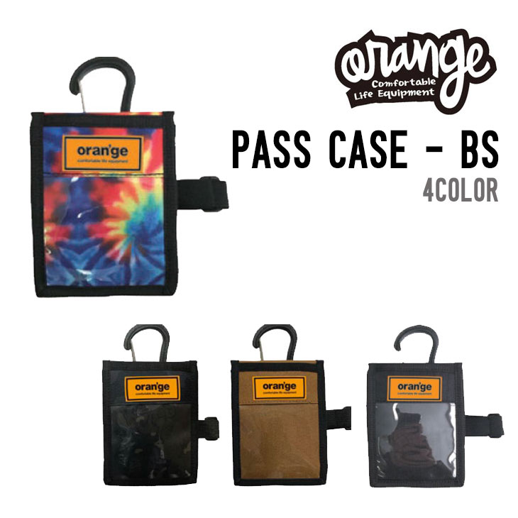 ORANGE オレンジ PASS CASE - BS パスケース - ビーエス 正規品 ケース 入れ物 便利 収納