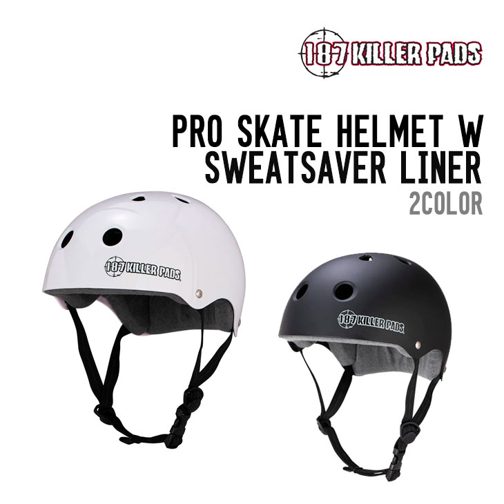 187 KILLER PADS 187顼ѥå PRO SKATE HELMET W SWEATSAVER LINER ץ  إå  ȥܡ ܡ ץƥ 