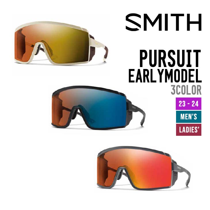 SMITH スミス 23-24 PURSUIT EARLYMODEL パーシット アーリーモデル  2023-2024 国内正規品 調光レンズ サングラス