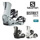 SALOMON T 23-24 DISTRICT fBXgNg [\] 2023-2024 Xm[{[h rfBO oCfBO