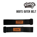 ORANGE IW BOOTS OUTER BELT u[c AE^[ xg Ki Xm{ Xm[{[h u[c xg