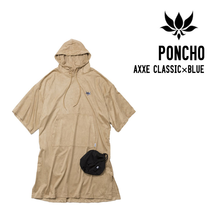 AXXE CLASSIC アックス クラシック AXXE CLASSIC × BLUE PACKABLE PONCHO パッカブルポンチョ サーフィン サーフトリップ キャンプ アウトドア 数量限定