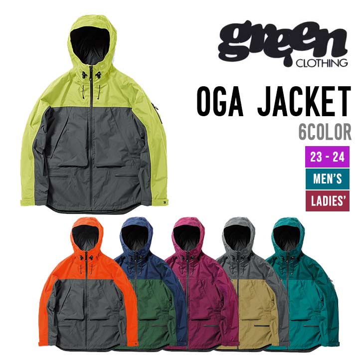 GREEN CLOTHING グリーンクロージング 23-24 OGA JACKET オガ ジャケット 送料無料 2023-2024 スノーボード ウェア