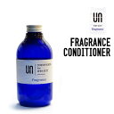 楽天スノーボードSHOP 【SIDECAR】UN アン FRAGRANCE CONDITIONER フレグランス コンディショナー 日本製 サーフィン ウェットスーツ ウェットソフナー 洗剤