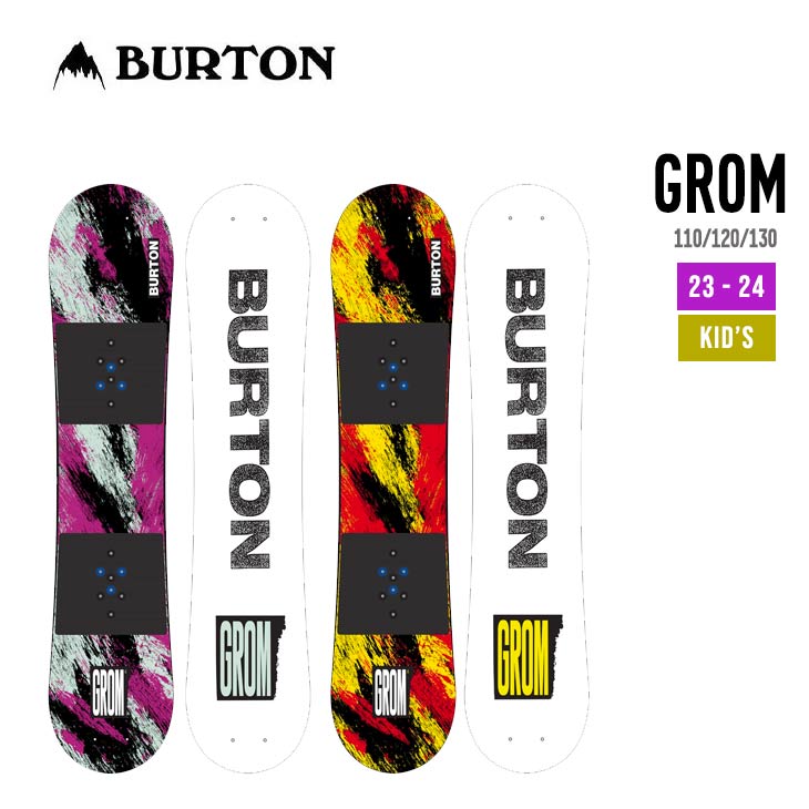 BURTON バートン 23-24 GROM SNOWBOARD グロム スノーボード 正規品 2023-2024 スノーボード キッズ