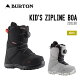 BURTON o[g 23-24 ZIPLINE BOA WbvC {A Ki \ 2023-2024 Xm[{[h LbY