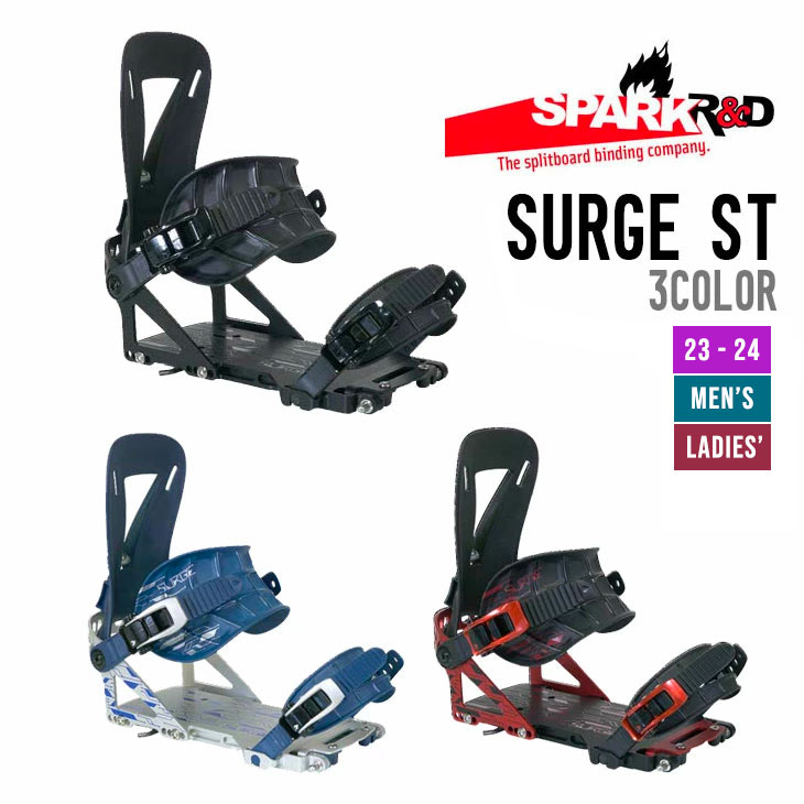 楽天市場】spark r&d surgeの通販