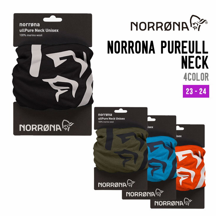 NORRONA ノローナ 23-24 NORRONA PUREULL NECK ノローナ ピュアウールネック 正規品 ユニセックス ネックウォーマー スノーボード スキー