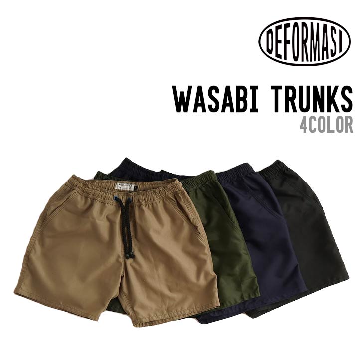 DEFORMASI デフォルマシ WASABI TRUNKS ワサビ トランクス 正規品 短パン サーフトランクス ユニセックス 男女兼用