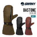 SWANY ˡ BASTONE MENS Хȡ    Ρܡ  