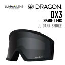 DRAGON hS DX3 SPARE LENS fB[GbNX 3 XyAY Ki Y Xm[S[O Xm[{[h XL[