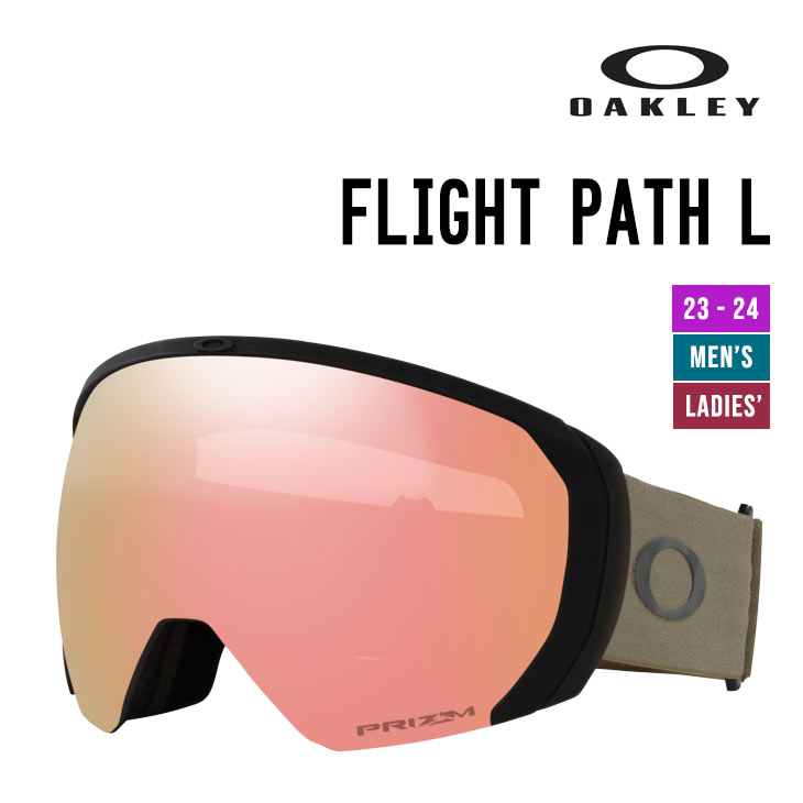 OAKLEY I[N[ 23-24 FLIGHT PATH L tCgpX G 2023-2024 Xm[{[h XL[ S[O