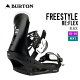 BURTON o[g 23-24 FREESTYLE RE:FLEX t[X^C tbNX Ki \ 2023-2024 Xm[{[h Y