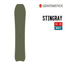 GENTEMSTICK ゲンテンスティック 24-25 STINGRAY スティングレイ 早期予約 特典多数 2024-2025 スノーボード スノーサーフ