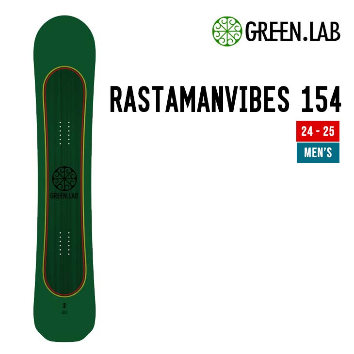 GREEN.LAB O[{ 24-25 RASTAMANVIBES 154 X^}oCuX \ 2024-2025 Xm[{[h t[ Y