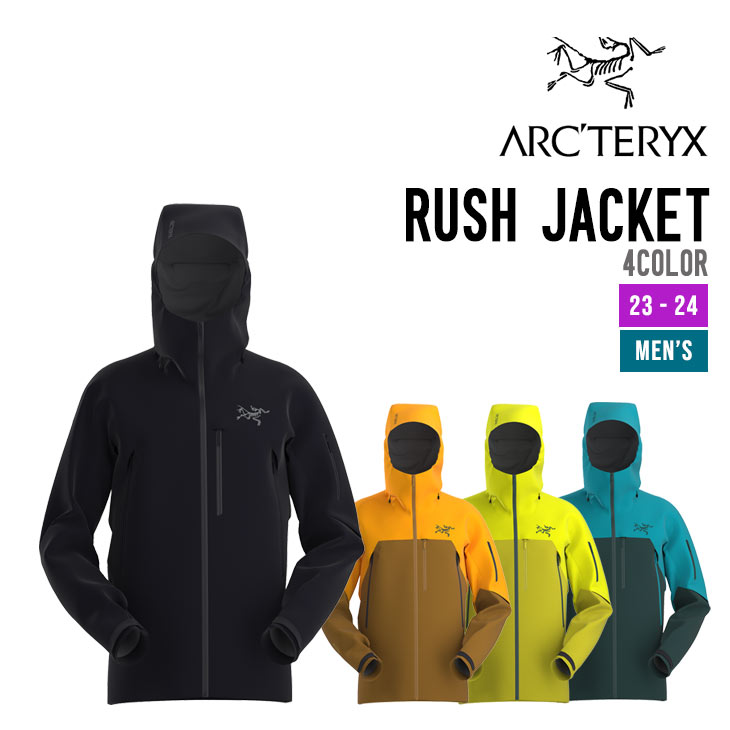 楽天市場】arc'teryx rush jacketの通販 楽天市場】arc'teryx rush jacketの通販
