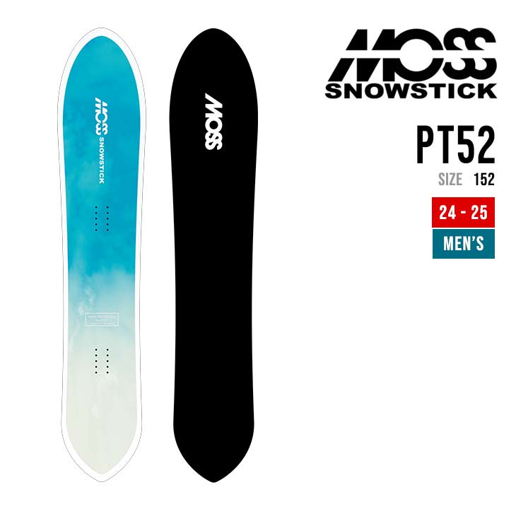 MOSS SNOWSTICK X Xm[XeBbN 24-25 PT52 s[eB[ \ 2024-2025 Xm[{[h pE_[{[h jZbNX