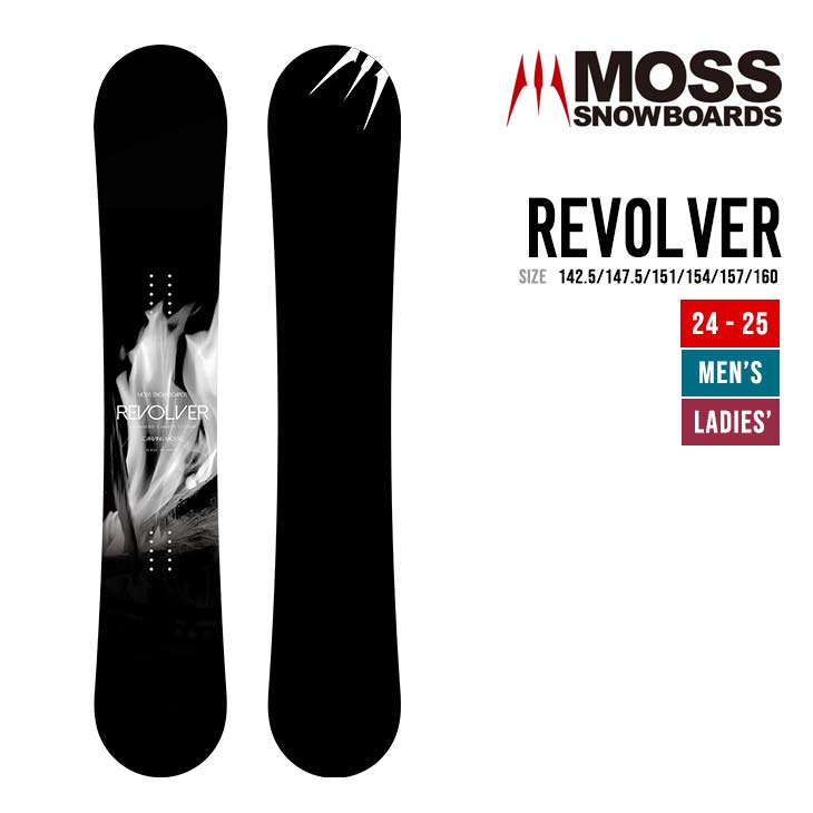 MOSS モス 24-25 REVOLVER リボルバー 早期予約 2024-2025 スノーボード カービング ユニセックス