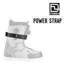 DEELUXE ディーラックス POWER STRAP パワーストラップ 正規品 スノーボード ブーツ アクセサリー カスタマイズ