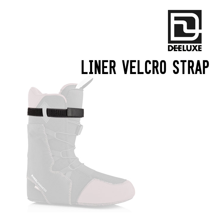 DEELUXE ディーラックス LINER VELCRO STRAP ライナーベルクロストラップ 正規品 スノーボード ブーツ ..
