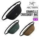 アークテリクス ウエストポーチ レディース ARC'TERYX アークテリクス GRANVILLE CROSSBODY BAG グランヴィル クロスボディ バッグ 正規品 トラベルバッグ ハイキング トレッキング 3リットル容量