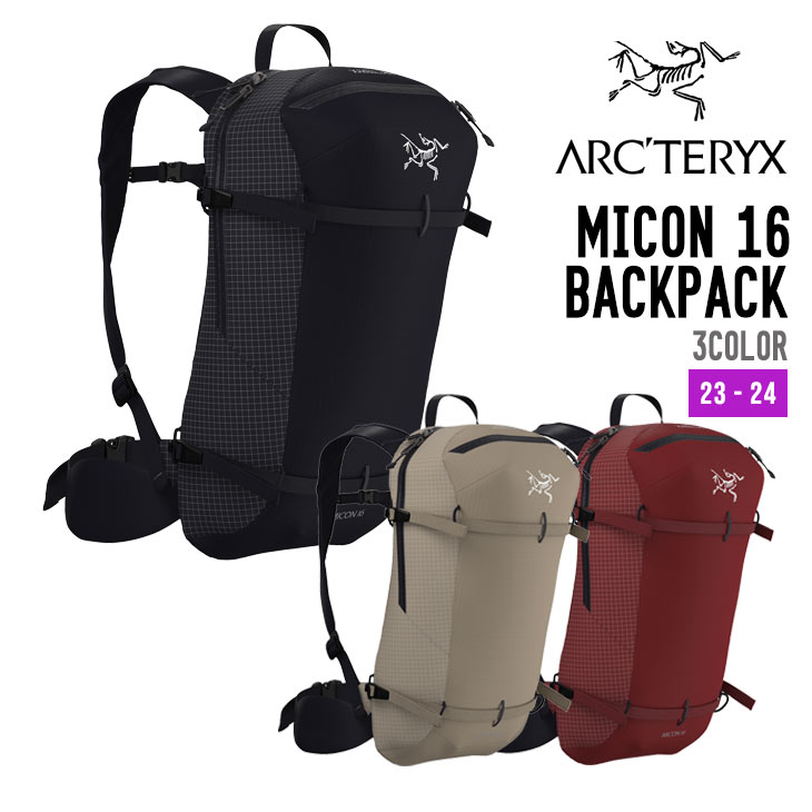 アークテリクス リュック メンズ ARC'TERYX アークテリクス MICON 16 BACKPACK マイコン 16 バックパック 正規品 スノーボード スキー バックカントリー 16L容量