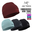 アークテリクス ニット帽 メンズ ARC'TERYX アークテリクス EMBROIDERED BIRD TOQUE エンブロイダード バード トーク 正規品 ニット帽 ビーニー コンパクト 高機能