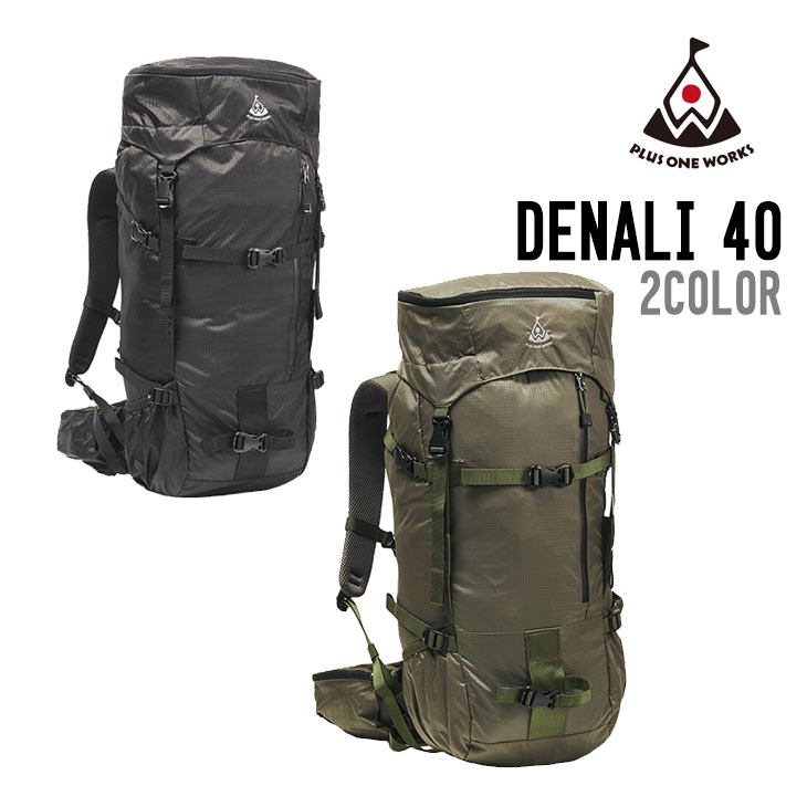PLUS ONE WORKS プラスワンワークス DENALI 40 デナリ 40 正規品 夏山 登山 中型 ザック