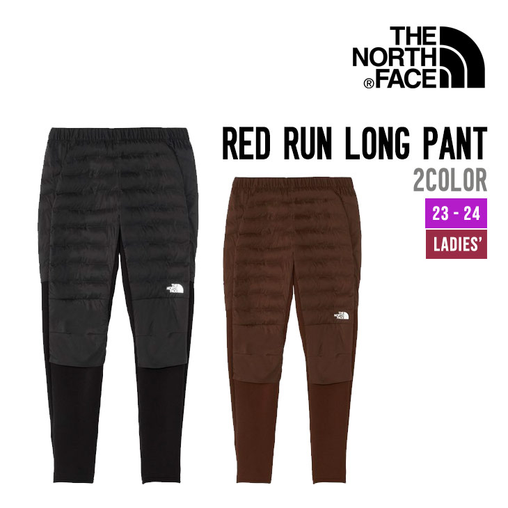 THE NORTH FACE ザ ノースフェイス RED RUN LONG PANT レッド ラン ロング パンツ 正規品 保温 温かい ズボン ミッドレイヤー