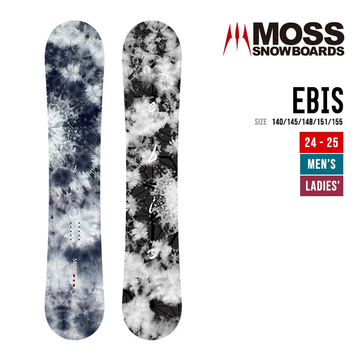楽天市場】moss ebisの通販