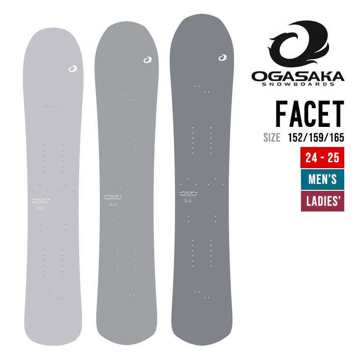 OGASAKA オガサカ 24-25 FACET ファセット 早期予約 2024-2025 スノーボード スプリットボード ユニセ..