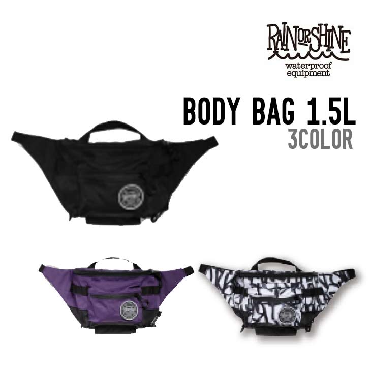 RAIN OR SHINE レインオアシャイン BODY BAG 1.5L ボディ バッグ カバン バッグ 小物入れ タウンユース 普段使い